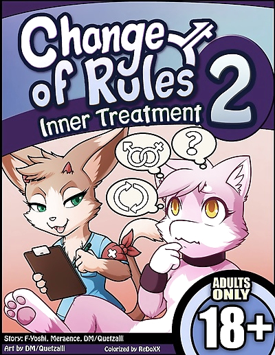 تغيير من القواعد 2: الداخلية العلاج