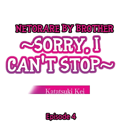 Katatsuki Kei Netorare by Brother ~Sorry- I cant Stop~ ENG - part 3